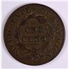Image 2 : 1831 LARGE CENT VF/XF