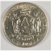 Image 1 : 1920 MAINE COMMEN HALF DOLLAR MS-64