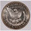 Image 3 : 1881-S MORGAN DOLLAR ANACS MS-65