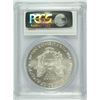 Image 4 : 2004 AMERICAN SILVER EAGLE, PCGS MS-70 PERFECT!