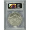 Image 4 : 2007 AMERICAN SILVER EAGLE, PCGS MS-70! PERFECT!