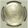 Image 2 : 2014 BASEBALL HALL OF FAME COMMEMORATIVE SILVER DOLLAR NGC MS-70  CY YOUNG LABEL