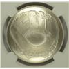 Image 2 : 2014 BASEBALL HALL OF FAME COMMEM SILVER DOLLAR NGC MS-70  HONUS WAGNER LABEL