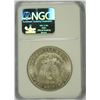 Image 4 : 1879-S MORGAN SILVER DOLLAR, NGC MS-63