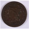 Image 1 : 1846 LARGE CENT F/VF