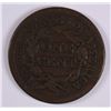 Image 2 : 1846 LARGE CENT F/VF