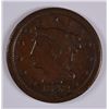 Image 1 : 1848 LARGE CENT F/VF