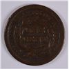 Image 2 : 1848 LARGE CENT F/VF