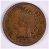 Image 1 : 1906 INDIAN HEAD CENT MS-64