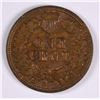 Image 2 : 1906 INDIAN HEAD CENT MS-64