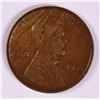 Image 1 : 1921-S LINCOLN CENT XF/AU