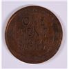 Image 2 : 1922 (NO D) LINCOLN CENT VG/F