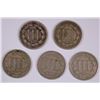 Image 2 : (5) 1867 THREE CENT NICKELS
