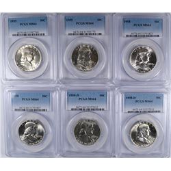 2 1955, 2 58, 2 58-D FRANKLIN HALVES PCGS MS-64