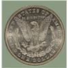 Image 3 : 1878 7TF MORGAN SILVER DOLLAR, NTC MS-67