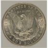 Image 3 : 1889-P MORGAN SILVER DOLLAR, SGS MS-67