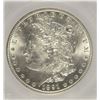 Image 2 : 1891 MORGAN SILVER DOLLAR, SEGS MS-63 VAM-2 (TOP 100) ULTRA RARE IN MINT STATE