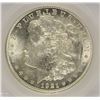 Image 2 : 1921-D MORGAN SILVER DOLLAR, SEGS MS-62 VAM-1H  "SPIDER WEB STARS"