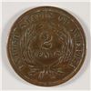 Image 2 : 1864 TWO CENT PIECE, LG MOTTO, TONING ON OBV., AU