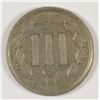 Image 2 : 1881 THREE CENT NICKEL VF / XF