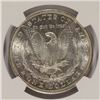 Image 3 : 1882-S MORGAN DOLLAR NGC MS-65 NICELY TONED OBVERSE