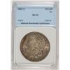 Image 1 : 1890-CC MORGAN DOLLAR NNC MS-65