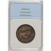 Image 4 : 1826 BUST HALF NNC AU-58 TONED