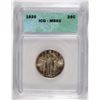 Image 1 : 1925 STANDING LIBERTY QUARTER ICG MS-65