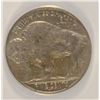 Image 3 : 1917-D BUFFALO NICKEL 3 1/2 LEGS FS-901 STRUCK ON DEFECTIVE BLANK ANACS VF-20