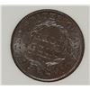 Image 3 : 1833 HALF CENT NNC MS-64 BR