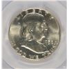 Image 2 : 1956 FRANKLIN HALF DOLLAR PCGS MS-65 FBL
