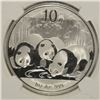 Image 2 : 2013 CHINA PANDA NGC MS-69