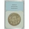 Image 4 : 1821 PTS PJ 8 REALES BOLIVIA NNC AU-58