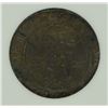 Image 2 : 1544-48 MO 2 REALES MEXICO NNC XF-40 PLANCHET CRACK