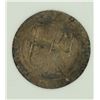 Image 3 : 1544-48 MO 2 REALES MEXICO NNC XF-40 PLANCHET CRACK