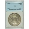 Image 1 : 1820-R BRAZIL 960 REIS NNC MS-63