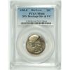 Image 1 : 1995 QUARTER MINT ERROR PCGS MS64 20% BROCKAGE OBV & P/C