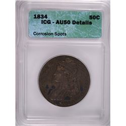 1834 BUST HALF DOLLAR ICG AU-50 DETAILS