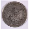 Image 2 : 1854-O SEATED HALF DOLLAR G/VG