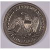 Image 2 : 1856-O SEATED HALF DOLLAR XF-45
