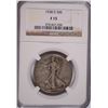 Image 1 : 1938-D WALKING LIBERTY HALF DOLLAR NGC FINE-15