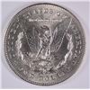 Image 2 : 1878 7TF MORGAN DOLLAR MS-63