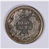 Image 2 : 1872 SEATED HALF DIME MS-64