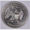 Image 2 : 1871 SEATED HALF DOLLAR AU-58