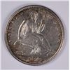 Image 1 : 1873 SEATED HALF DOLLAR AU-55