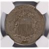 Image 2 : 1867 SHIELD NICKEL NGC XF-40