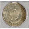 Image 3 : 1881-S MORGAN SILVER DOLLAR, PCGS MS-64  "RATTLER"