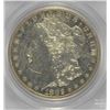 Image 2 : 1882-S MORGAN SILVER DOLLAR, PCGS MS-62 PL