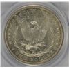 Image 3 : 1882-S MORGAN SILVER DOLLAR, PCGS MS-62 PL