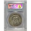 Image 4 : 1882-S MORGAN SILVER DOLLAR, PCGS MS-62 PL